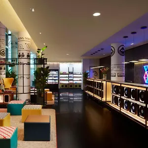Avani Frankfurt - Previously Nh Collection Frankfurt 4* Frankfurt am Main